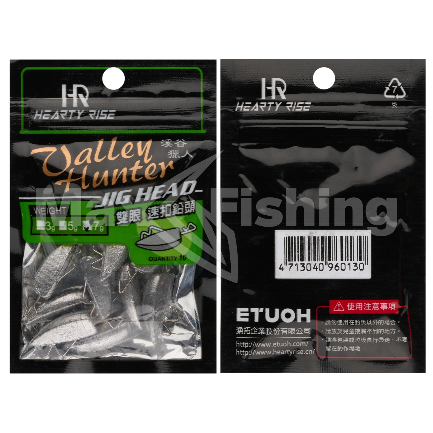 Груз Hearty Rise Valley Hunter Jig Head 7гр