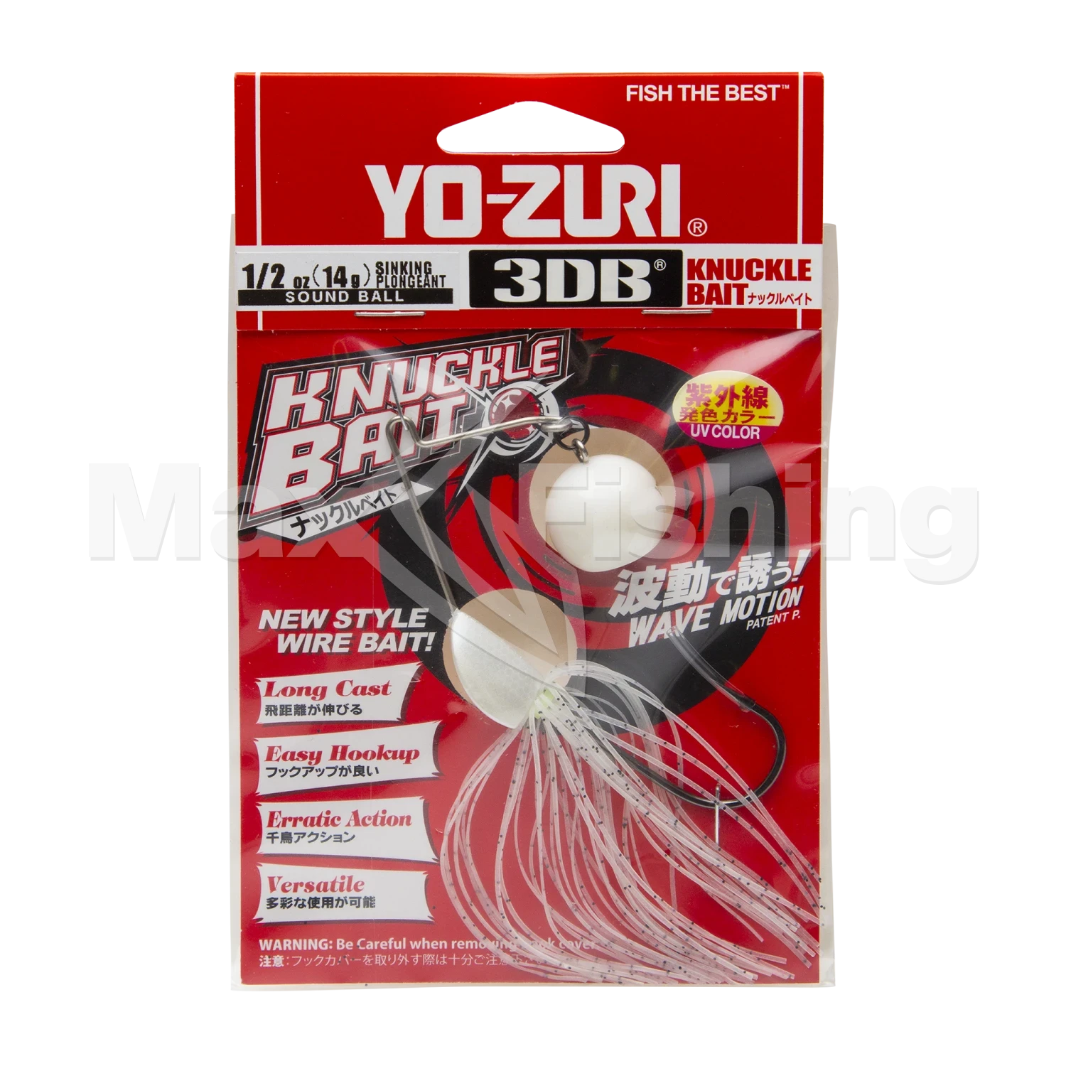 Спиннербейт Yo-Zuri 3DB Knuckle Bait (S) 1/2oz 14гр R1302 #PSH