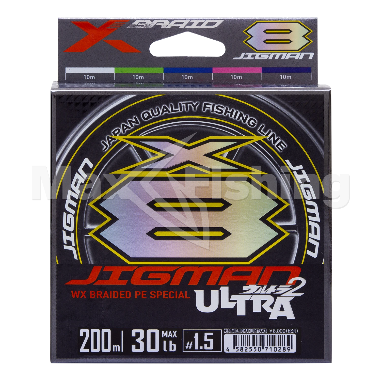 Шнур плетеный YGK X-Braid Jigman Ultra X8 #1,5 0,205мм 200м (5color)