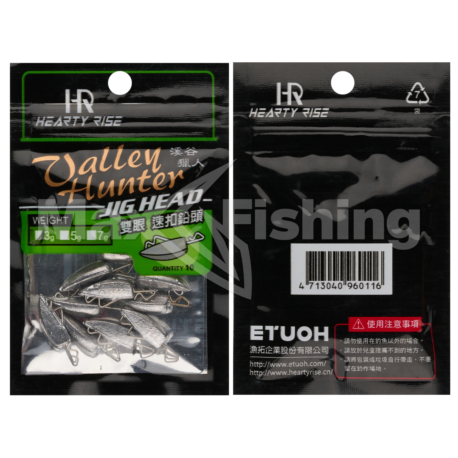 Груз Hearty Rise Valley Hunter Jig Head 3гр