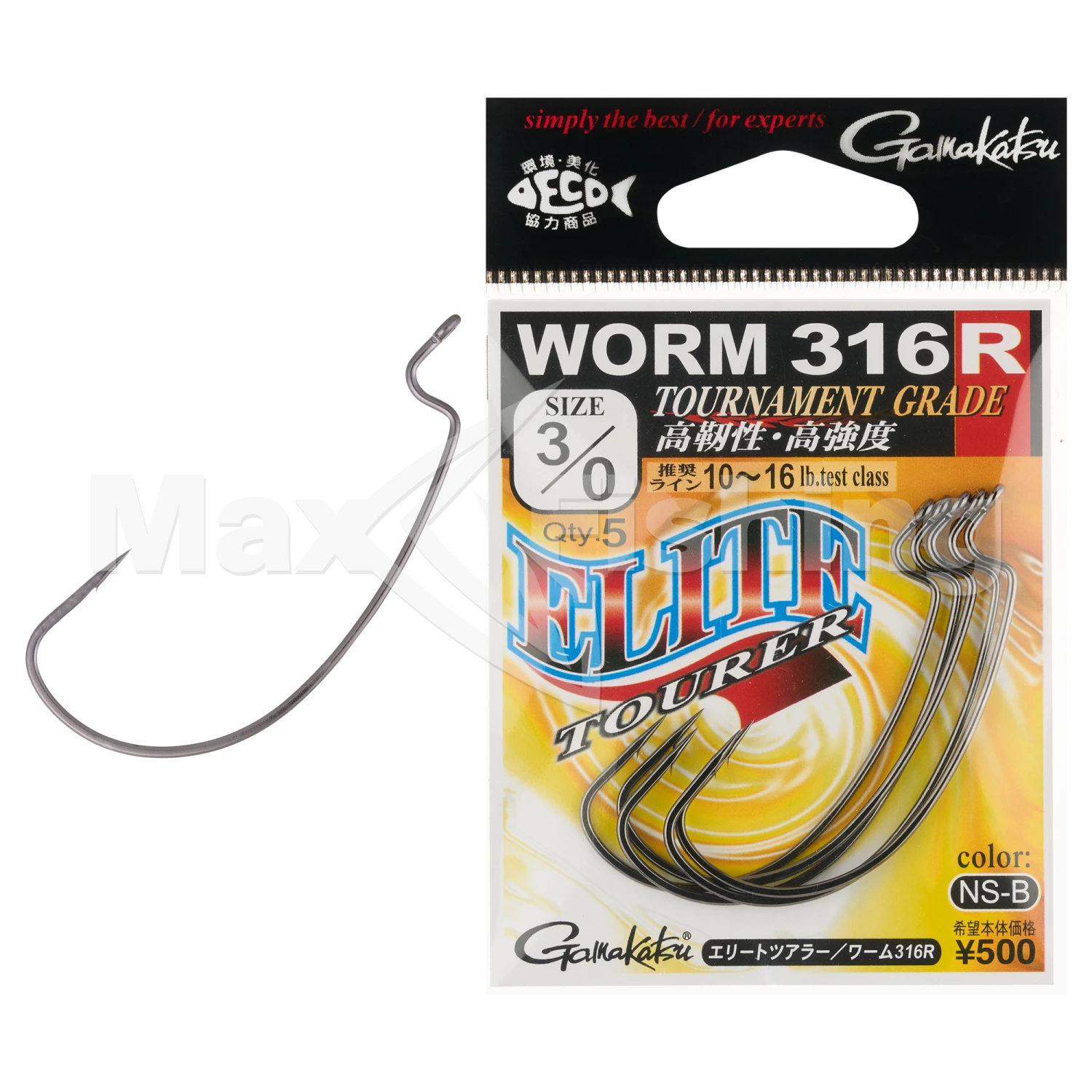 Крючок офсетный Gamakatsu Worm 316R Elite Tourer NSB #3/0 (5шт)