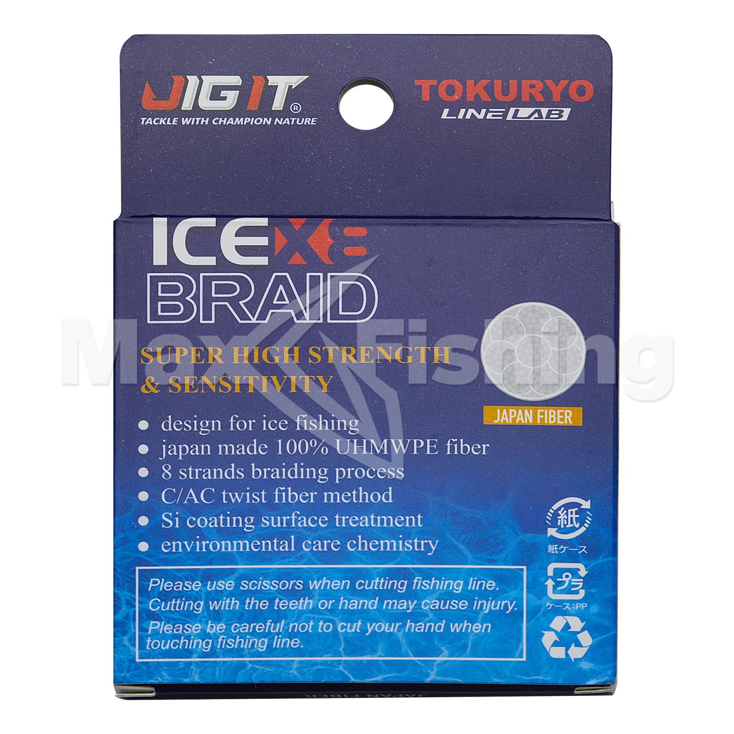 Шнур плетеный Jig It x Tokuryo Ice Braid X8 #2 0,20мм 50м (blue)