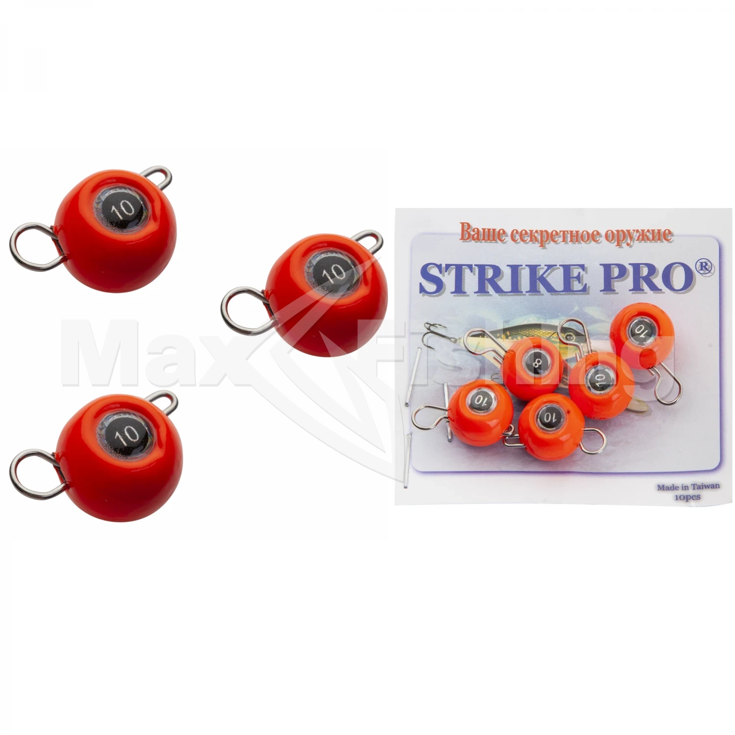 Груз разборная чебурашка Strike Pro Шар 3D Eye 10гр #красный