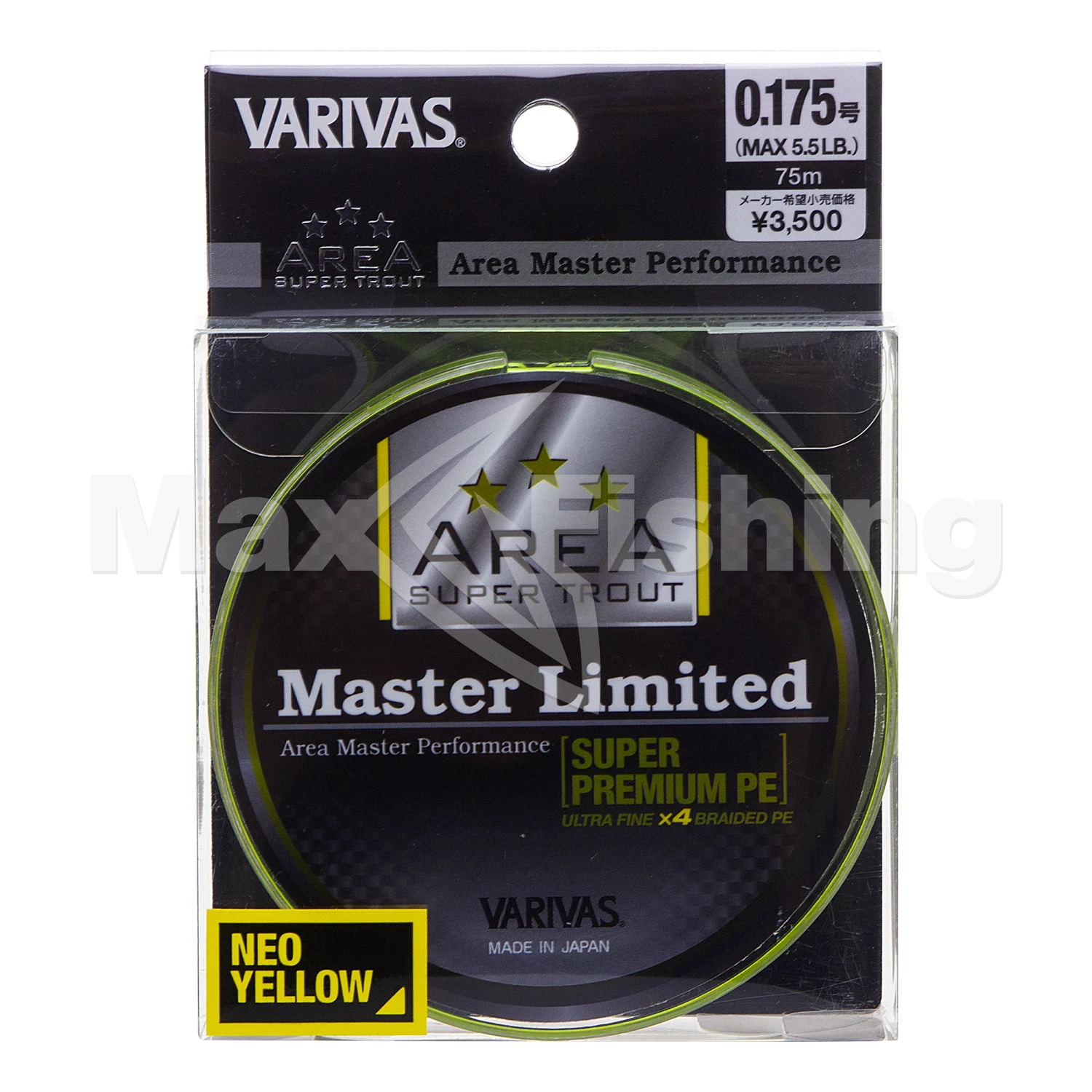 Шнур плетеный Varivas Area Super Trout Master Limited Super Premium PE X4 #0,175 0,069мм 75м (yellow)