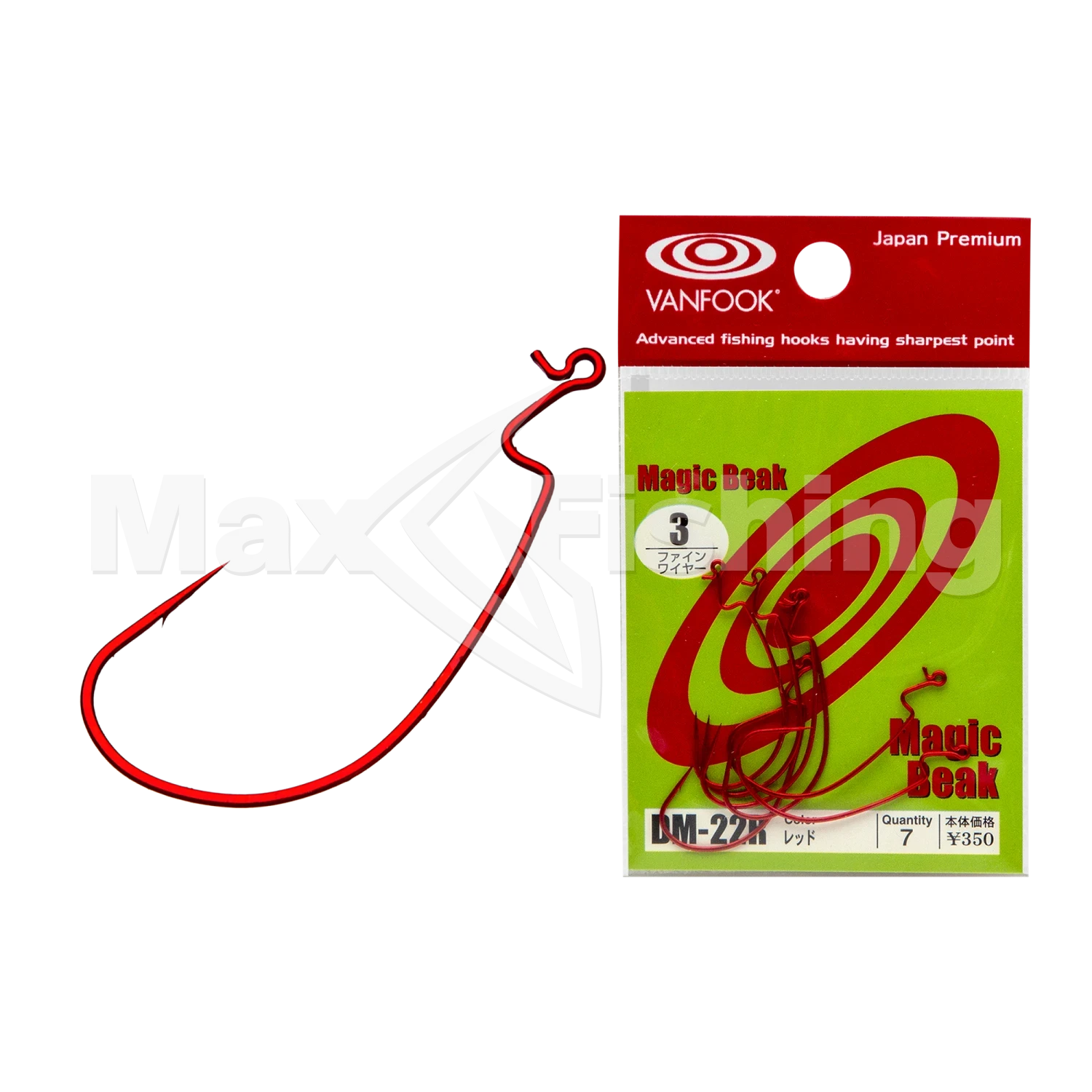 Крючок офсетный Vanfook Magic Beak DM-22R #1/0 (7шт)