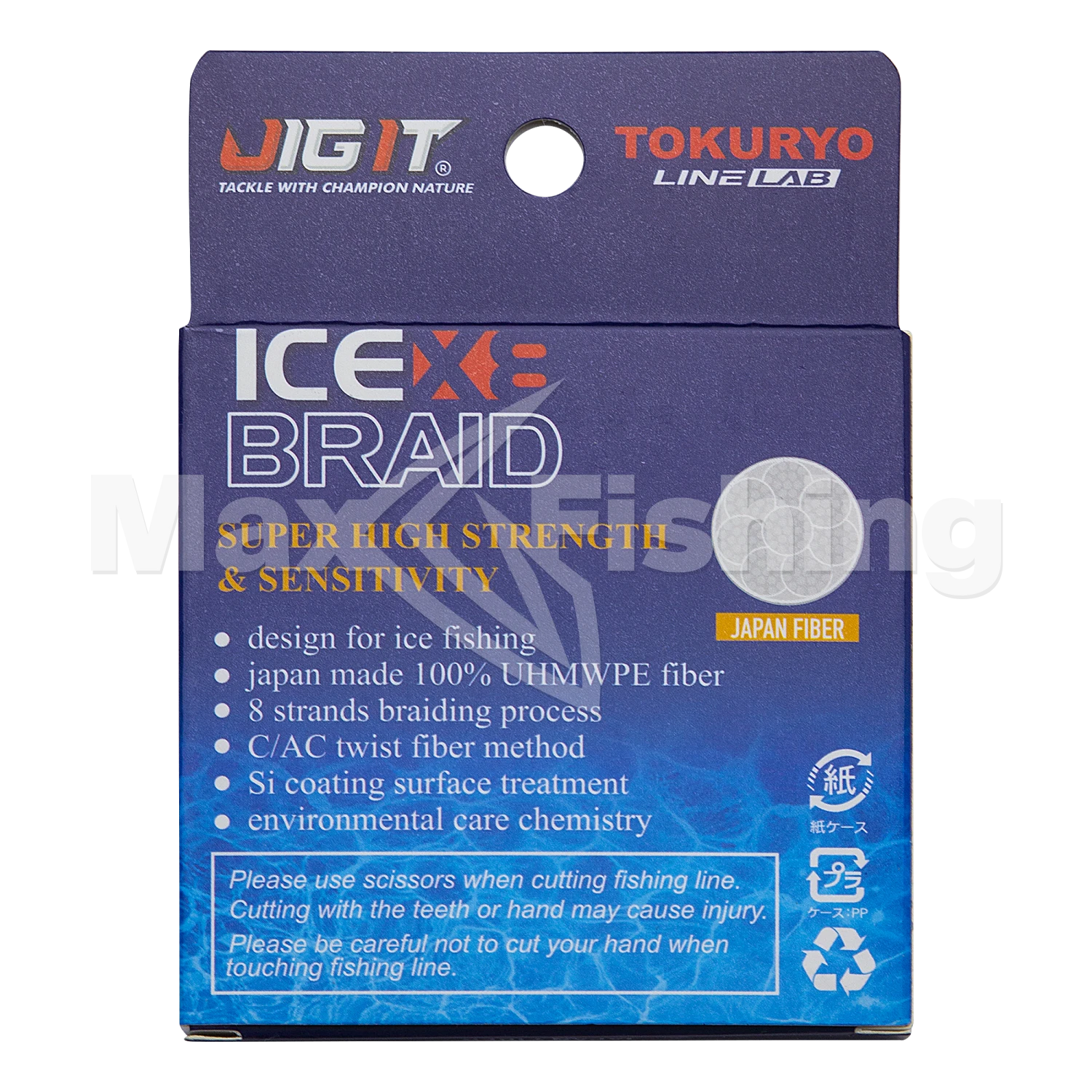 Шнур плетеный Jig It x Tokuryo Ice Braid X8 #0,8 0,09мм 50м (blue)