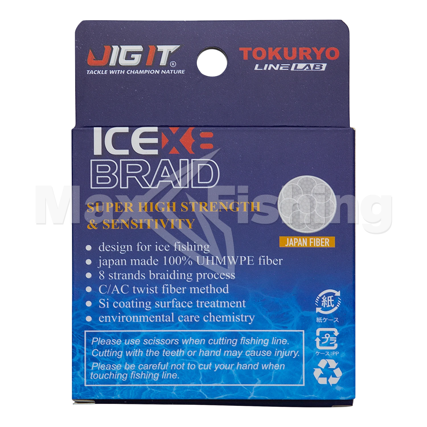 Шнур плетеный Jig It x Tokuryo Ice Braid X8 #1,2 0,14мм 50м (blue)