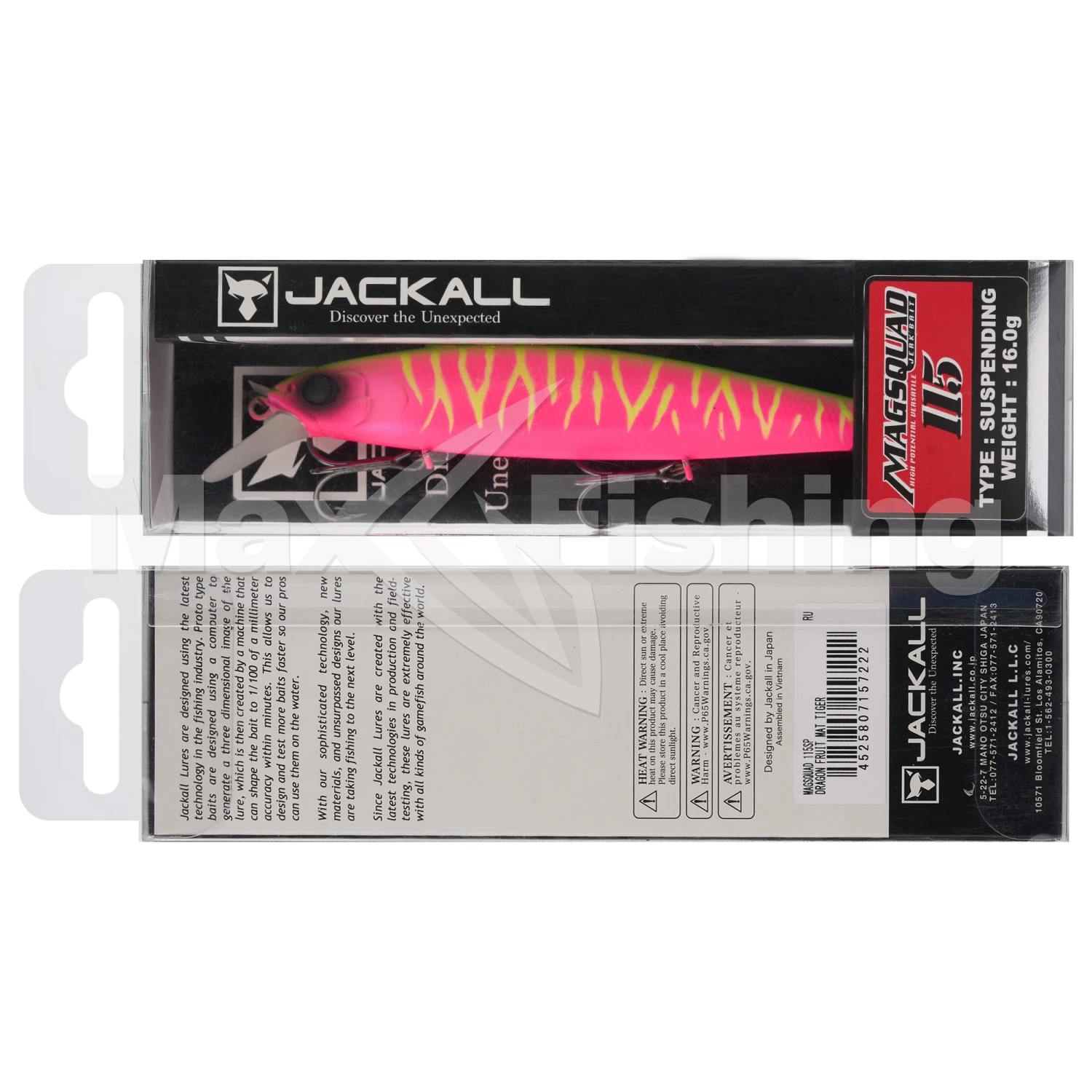 Воблер Jackall Mag Squad 115 SP #Dragon Fruit Mat Tiger