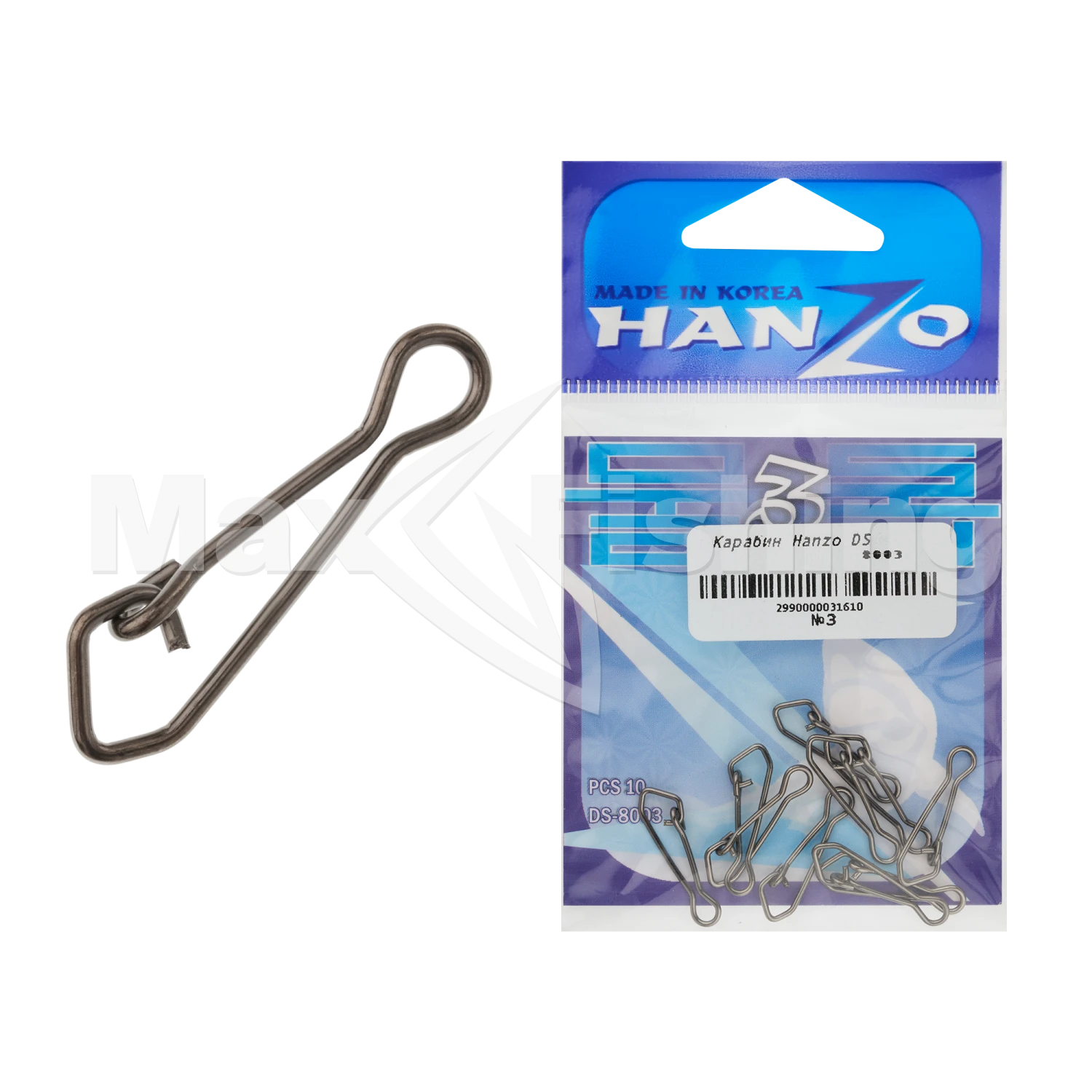Карабин Hanzo DS 8003 #3