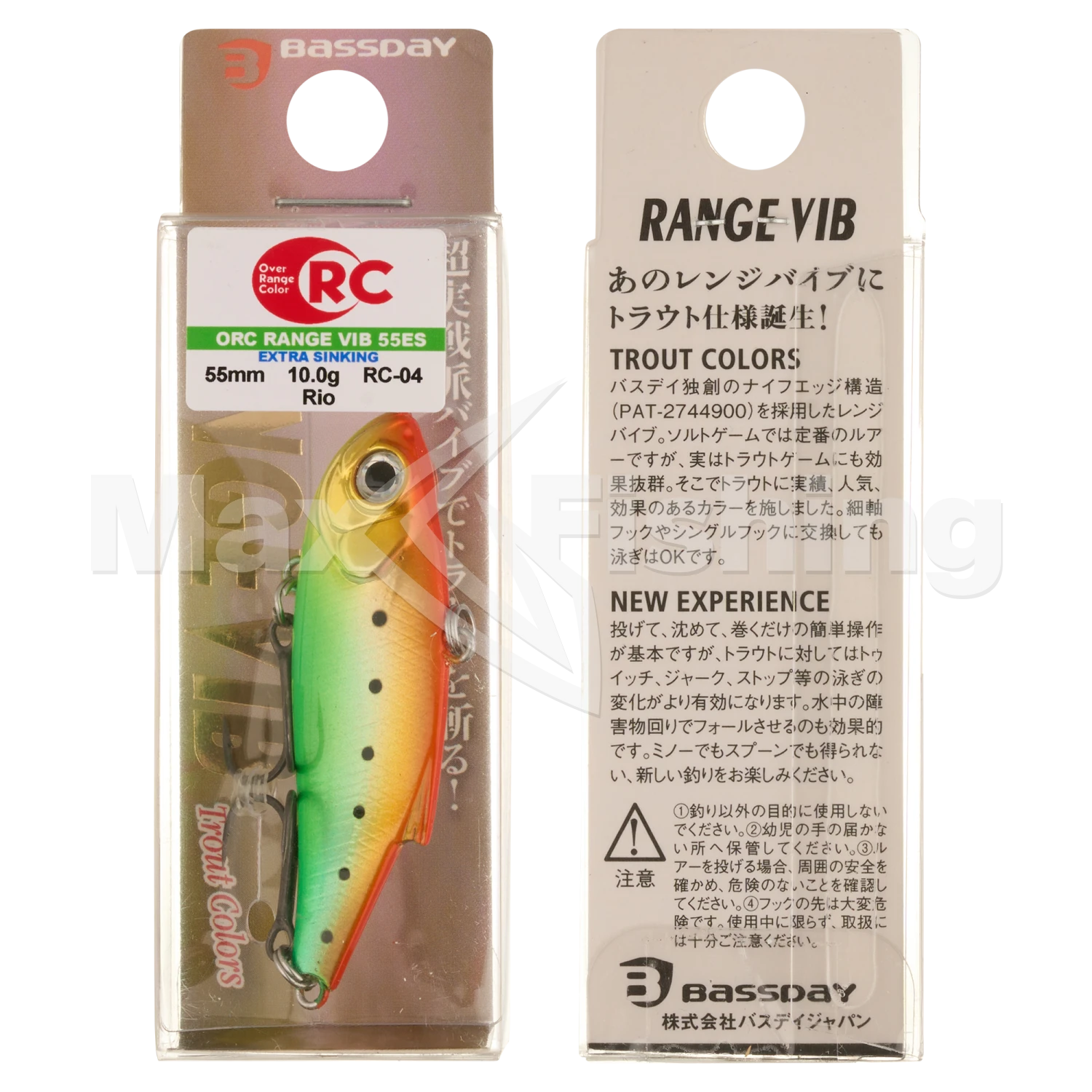 Виб Bassday ORC Range Vib 55 ES #RC-04