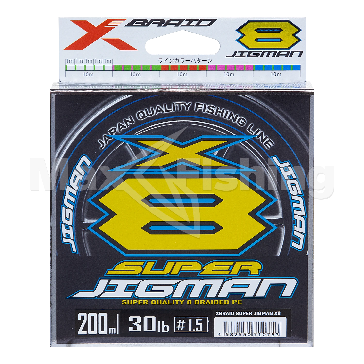 Шнур плетеный YGK X-Braid Super Jigman X8 #1,5 0,205мм 200м (5color)