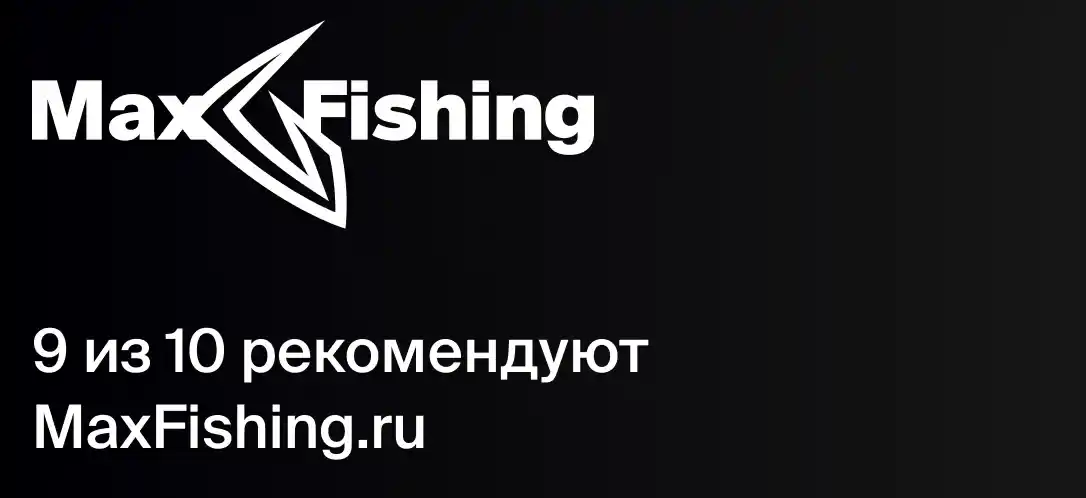 Рейтинг интернет-магазина MaxFishing.ru по отзывам покупателей