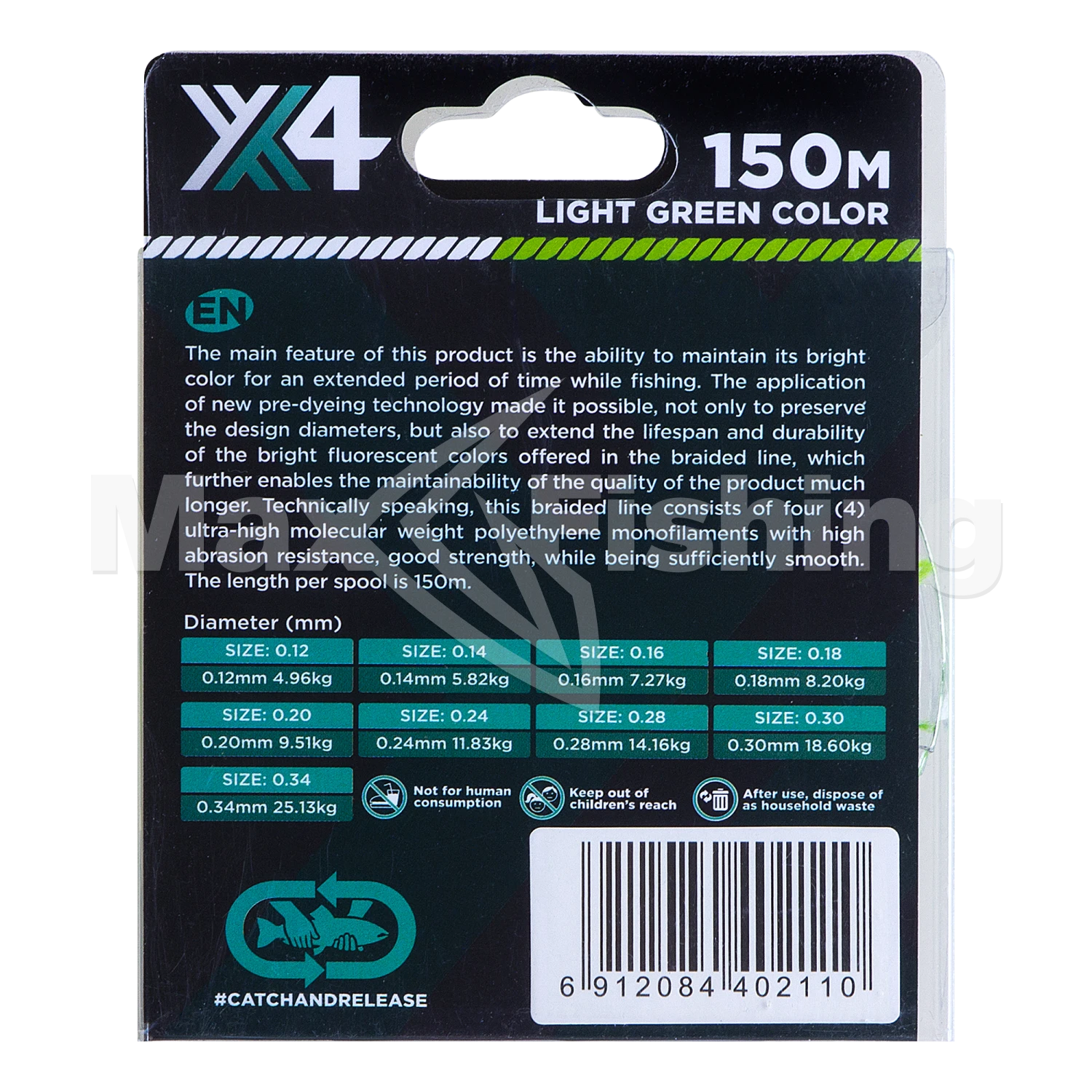 Шнур плетеный Zemex Rexar X4 0,30мм 150м (light green)