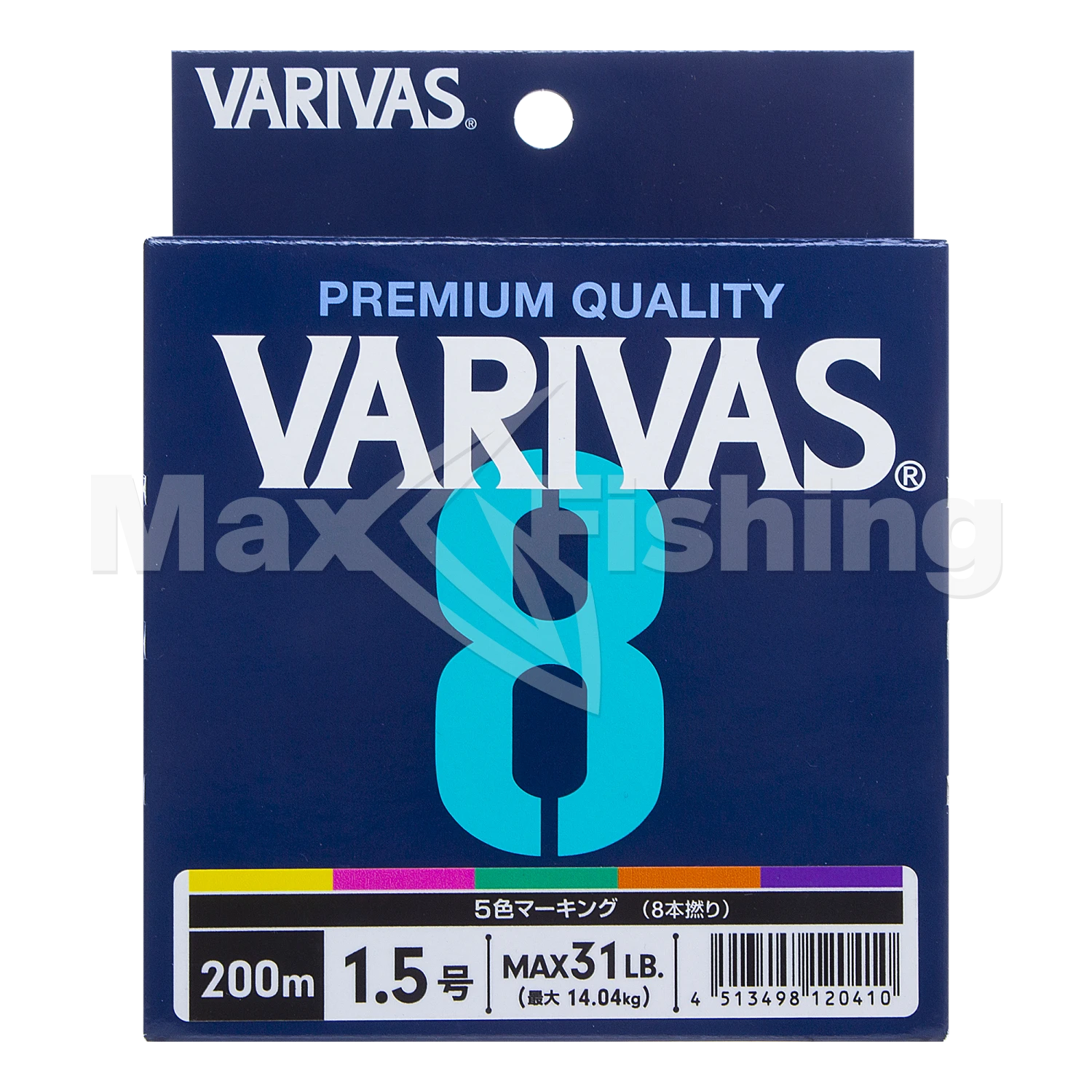 Шнур плетеный Varivas X8 Marking #1,5 0,205мм 200м (multicolor)
