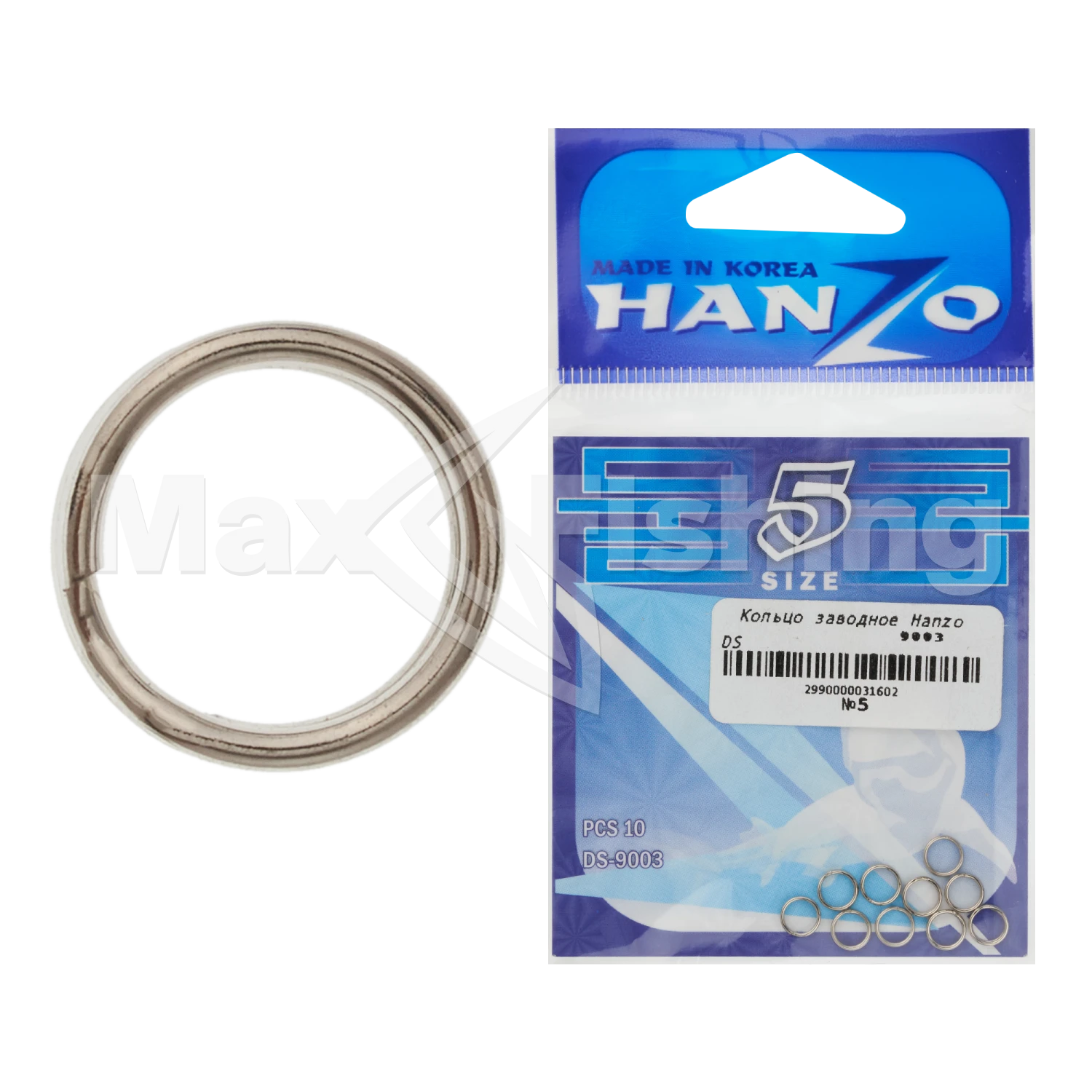 Кольцо заводное Hanzo DS 9003 #5