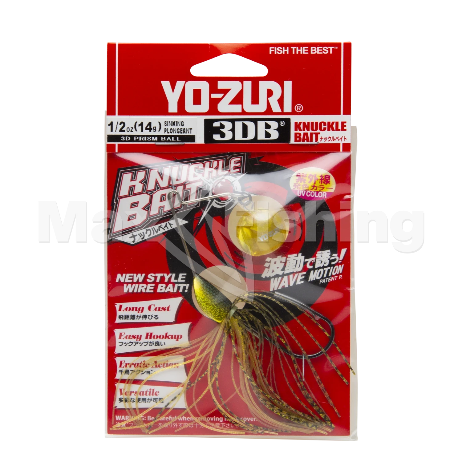 Спиннербейт Yo-Zuri 3DB Knuckle Bait (S) 1/4oz 7гр R1327 #GSN
