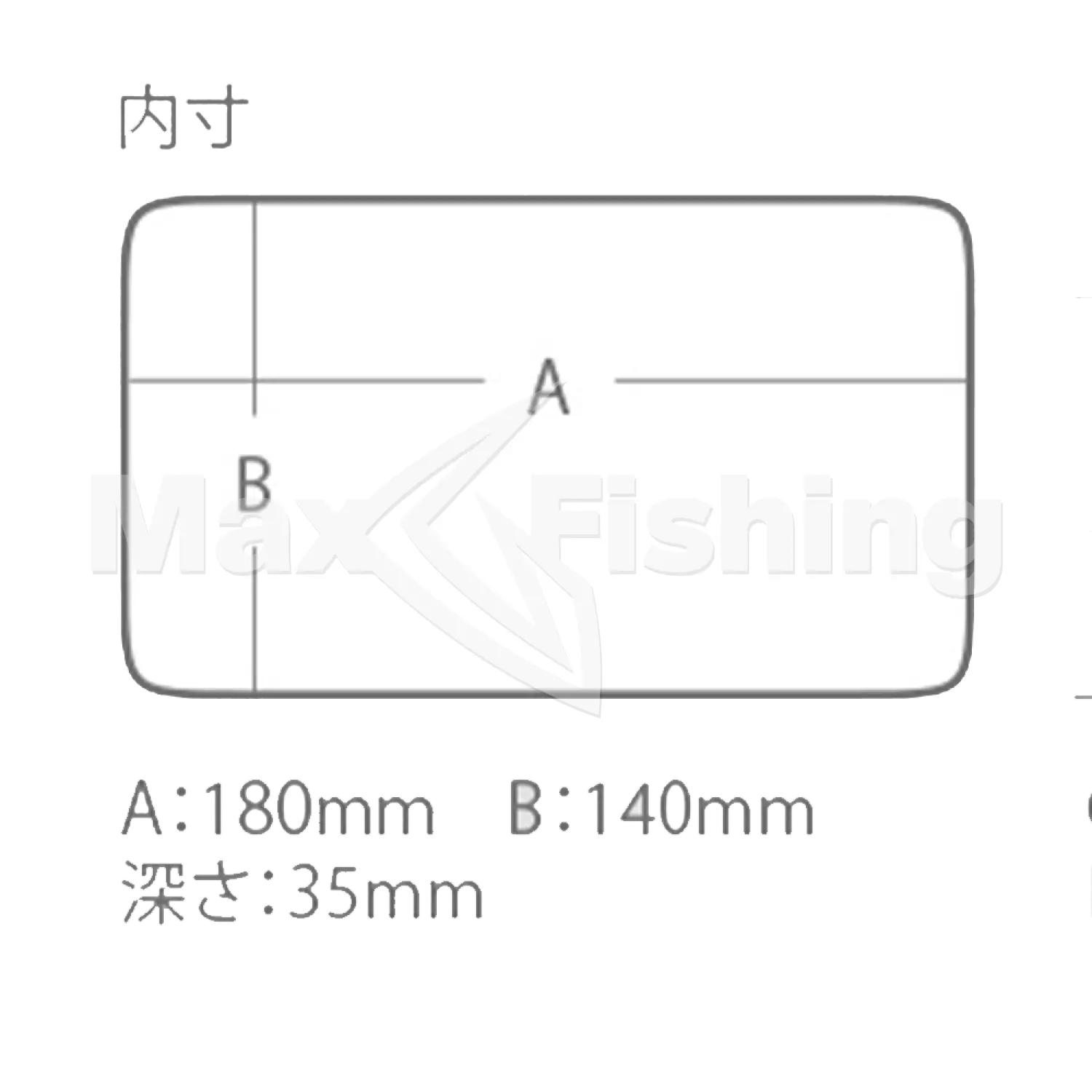 Коробка Meiho Reversible 140 205x145x40 Clear