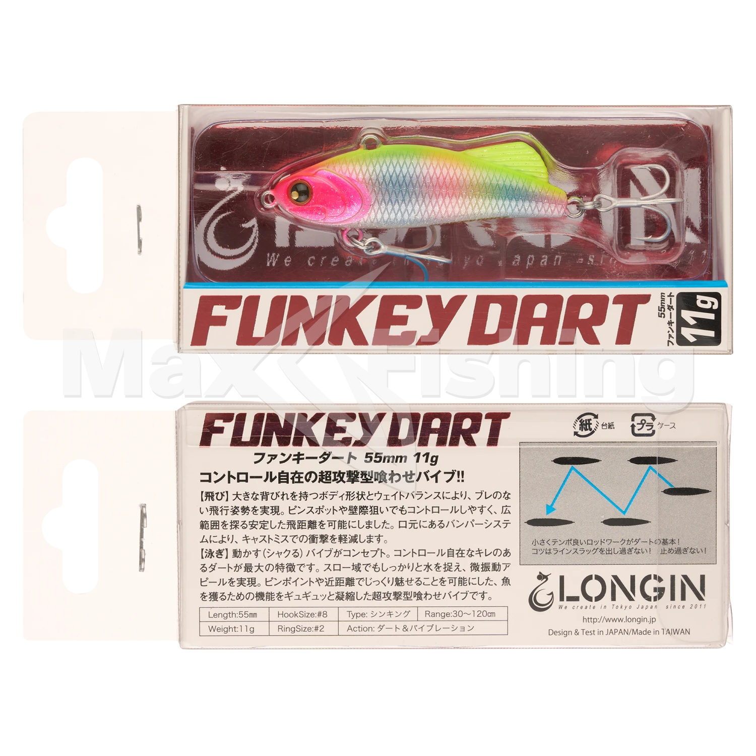 Виб Longin Funkey Dart 55 #067