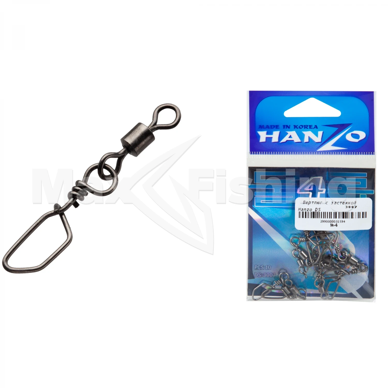 Вертлюг с застежкой Hanzo DS 3007 #4