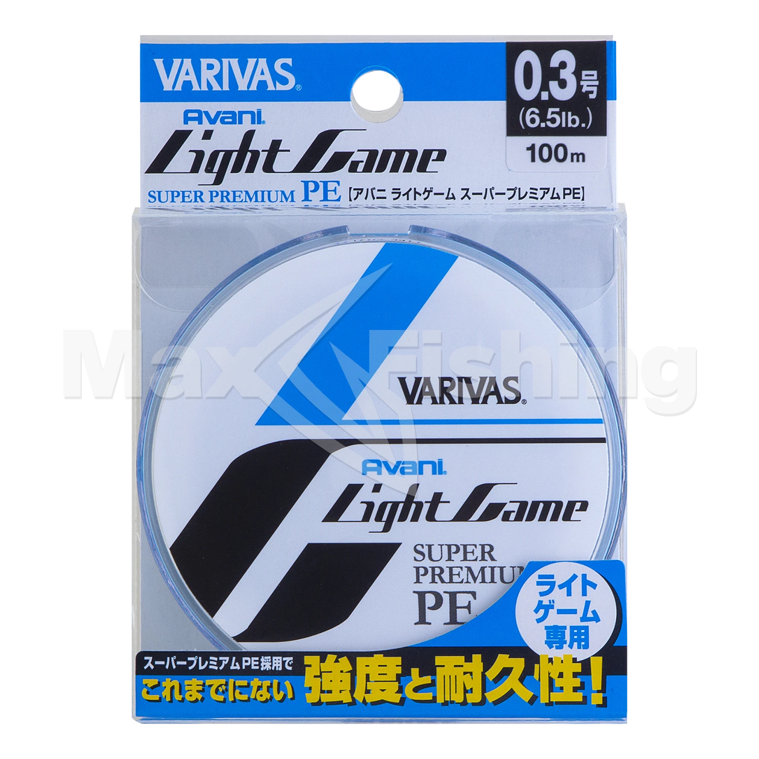 Шнур плетеный Varivas Avani Light Game Super Premium PE X4 Center Marking #0,3 0,09мм 100м (blue)