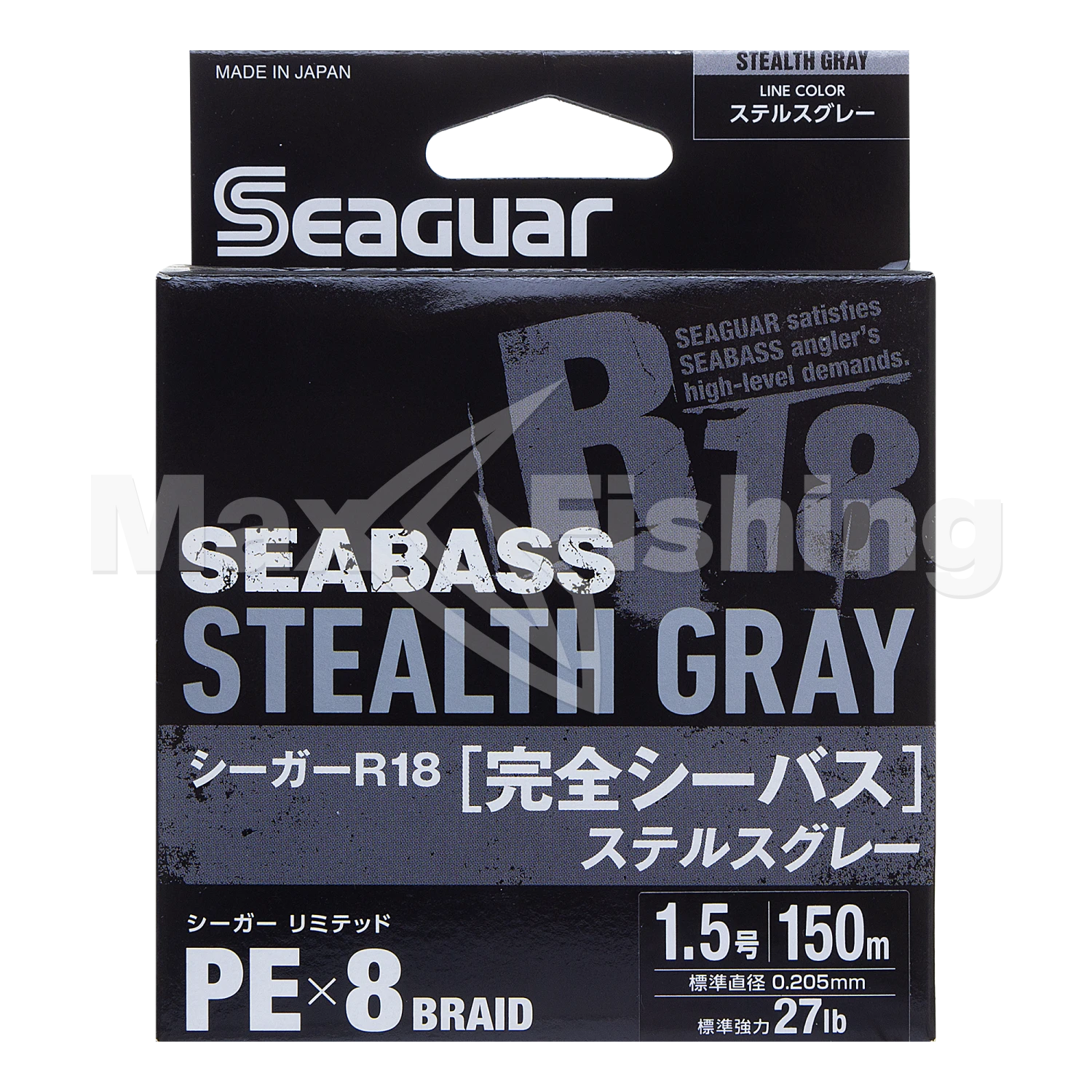 Шнур плетеный Seaguar R-18 Kanzen Seabass PE X8 #1,5 0,205мм 150м (stealth gray)