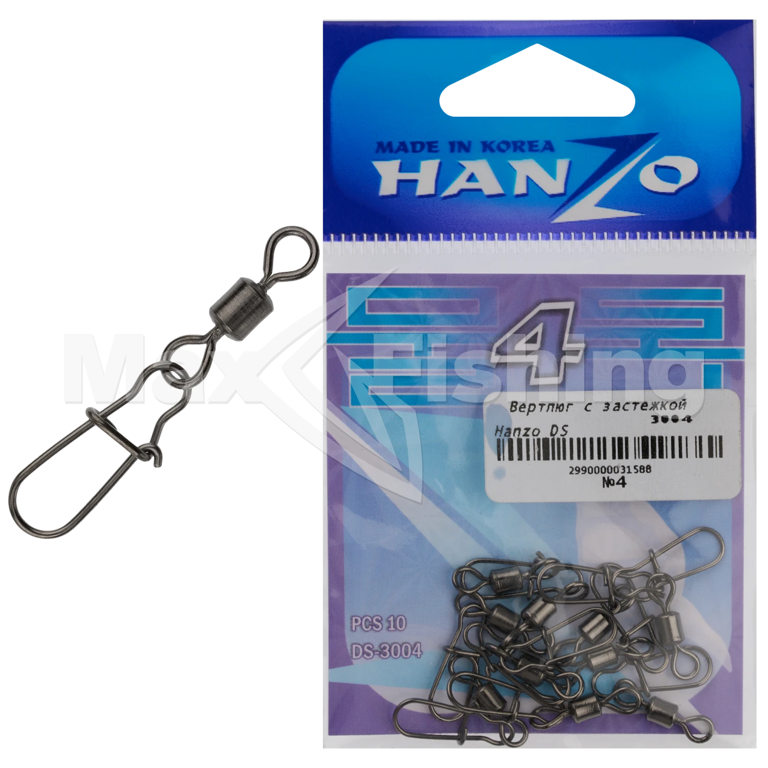 Вертлюг с застежкой Hanzo DS 3004 #4
