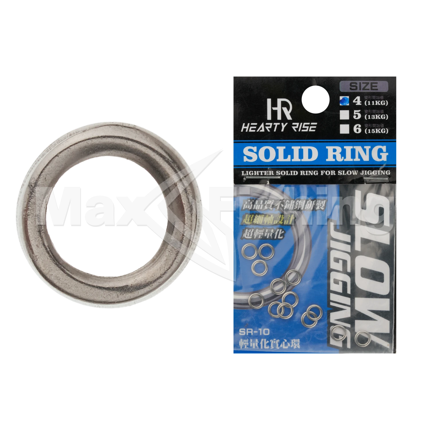 Кольцо заводное Hearty Rise Solid Ring SR-10 #4