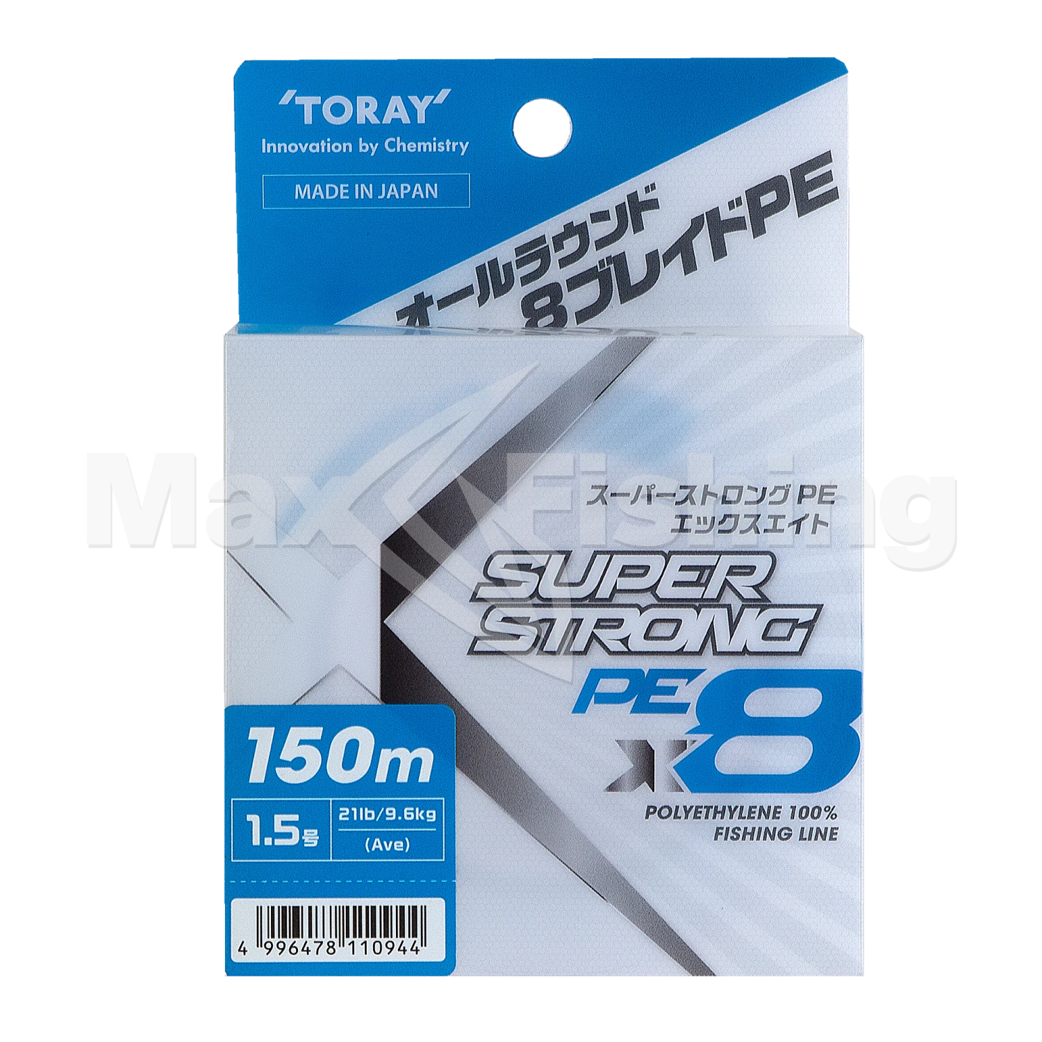 Шнур плетеный Toray Super Strong PE X8 #1,5 150м (multicolor)