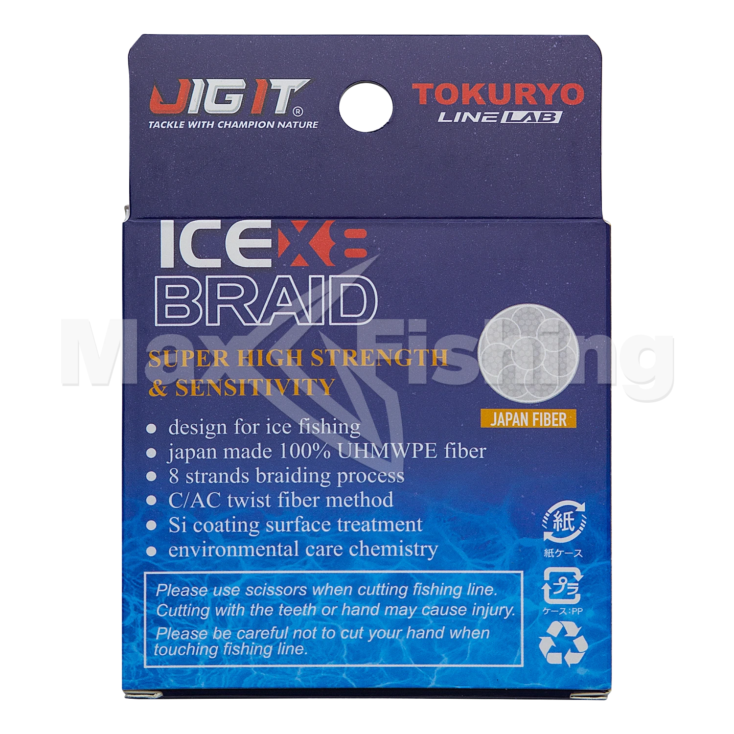 Шнур плетеный Jig It x Tokuryo Ice Braid X8 #1,5 0,16мм 50м (blue)