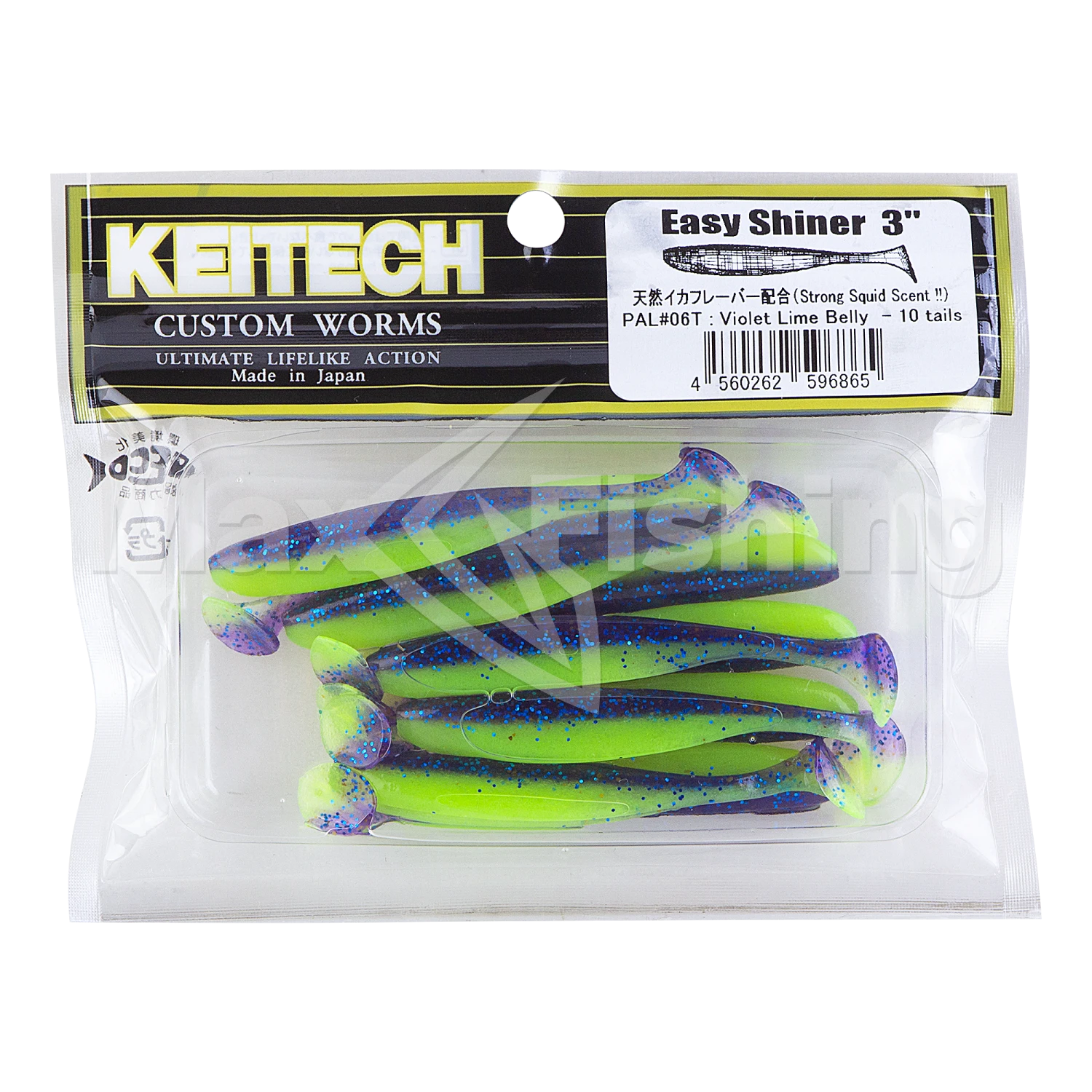 Приманка силиконовая Keitech Easy Shiner 3" #PAL06 Violet Lime Belly