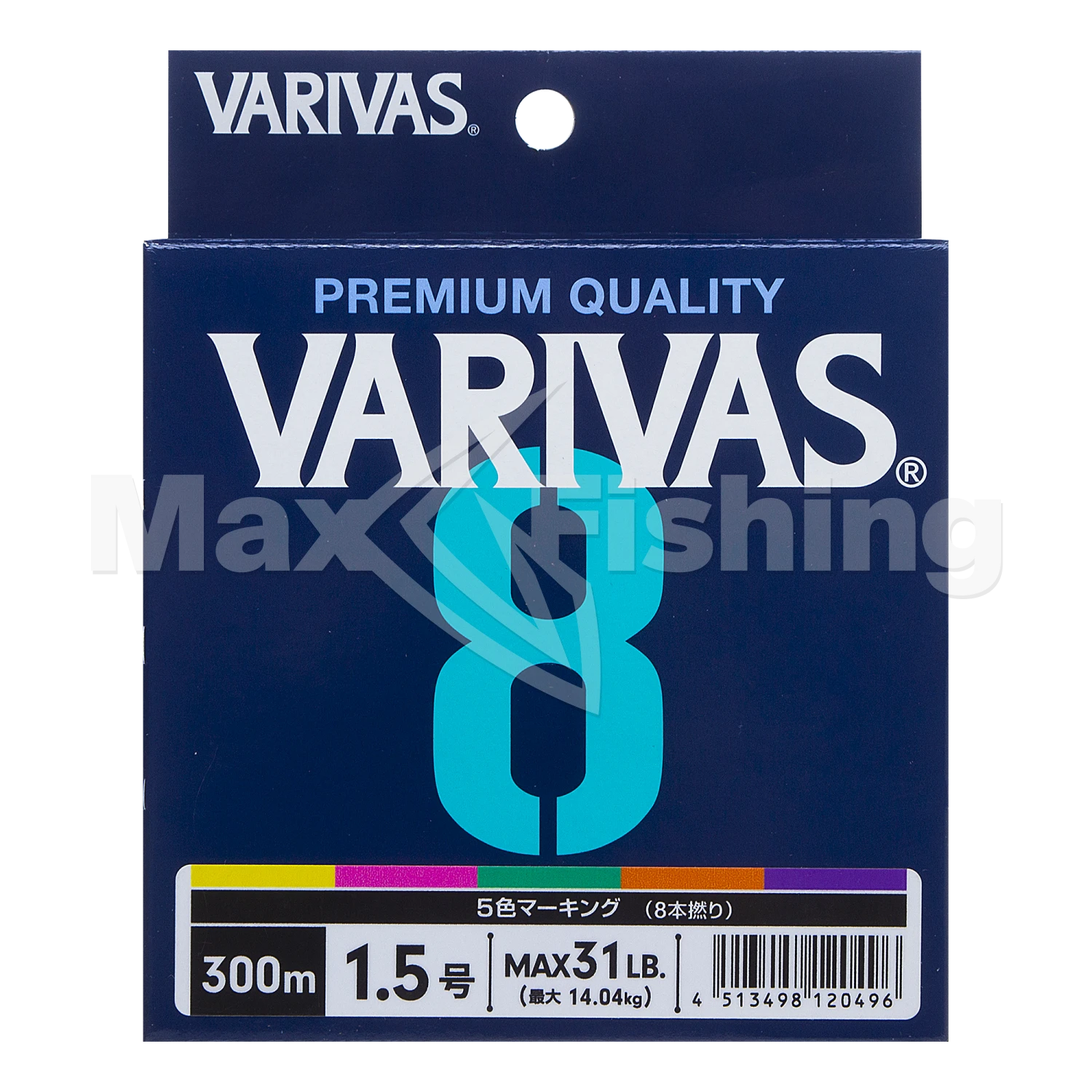 Шнур плетеный Varivas X8 Marking #1,5 0,205мм 300м (multicolor)
