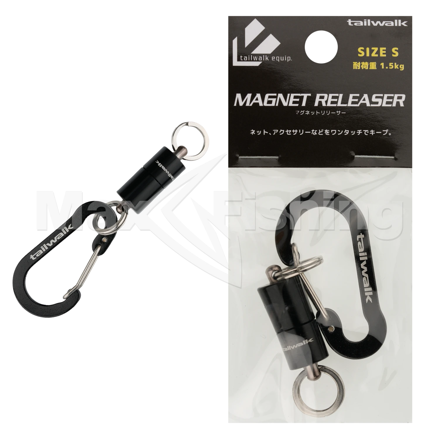 Магнитный держатель Tailwalk Magnet Releaser S 1,5кг