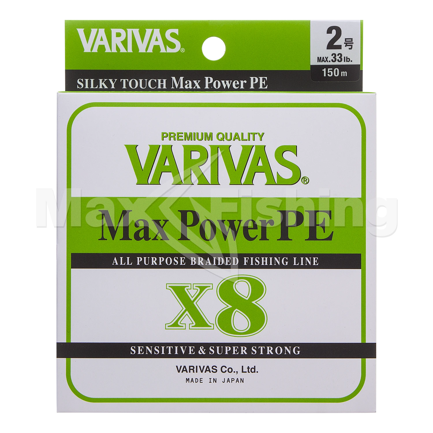 Шнур плетеный Varivas Max Power PE X8 #2 0,235мм 150м (lime green)