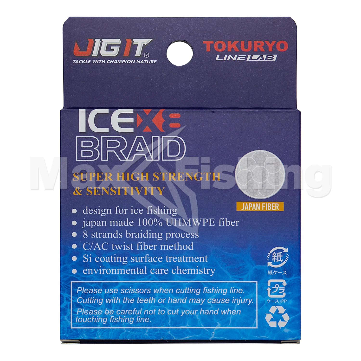 Шнур плетеный Jig It x Tokuryo Ice Braid X8 #1 0,12мм 50м (blue)