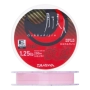Эстер Daiwa GekkaBijin Type-E Eikan 1,25Lb #0,25 0,083мм 200м (white peach)