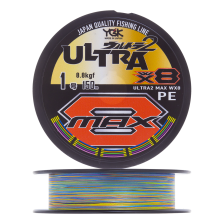 Шнур плетеный YGK Ultra2 Max WX8 #1,0 0,165мм 150м (5color)