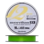 Шнур плетеный Daiwa UVF Morethan Sensor 12Braid EX +Si #0,8 0,148мм 200м (lime green)