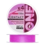 Шнур плетеный IAM Number One Contact PE 4X #0,3 0,090мм 150м (pink)