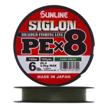 Шнур плетеный Sunline Siglon PE X8 #0,4 0,108мм 150м (dark green)