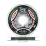 Леска монофильная Intech Ice Khaki 0,148мм 50м (moss green)