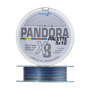 Шнур плетеный Hanzo Pandora Premium X8 #3 0,286мм 200м (multicolor)