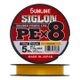 Шнур плетеный Sunline Siglon PE X8 #0,3 0,094мм 150м (orange)