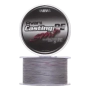 Шнур плетеный Varivas Avani Casting PE Super Max Power X8 #12 400м (stealth grey)
