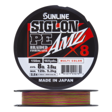 Шнур плетеный Sunline Siglon PE X8 AMZ #0,6 0,132мм 150м (multicolor)