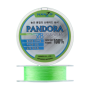 Шнур плетеный Hanzo Pandora Premium X8 #2 0,235мм 150м (flash green)