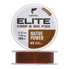 Леска монофильная Salmo Elite Carp & Big Fish 0,27мм 200м (brown)