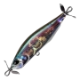 Воблер DUO Realis Spinbait 72 Alpha #ADA4013 Wakasagi