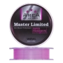 Шнур плетеный Varivas Area Super Trout Master Limited Super Premium PE X4 #0,15 0,065мм 75м (pink)