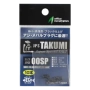 Застежка Office Eucalyptus Takumi JPSS Salt #0000