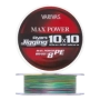 Шнур плетеный Varivas Avani Jigging 10×10 Max Power PE X8 #3,0 0,285мм 300м (multicolor)